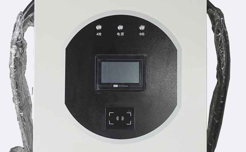 一體式直流充電機