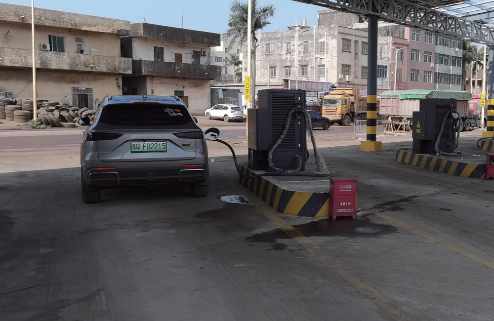 廣東陽江源強碼頭充電站