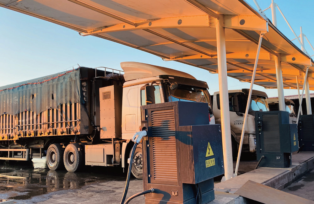 河北遷安東順物流重卡充電站