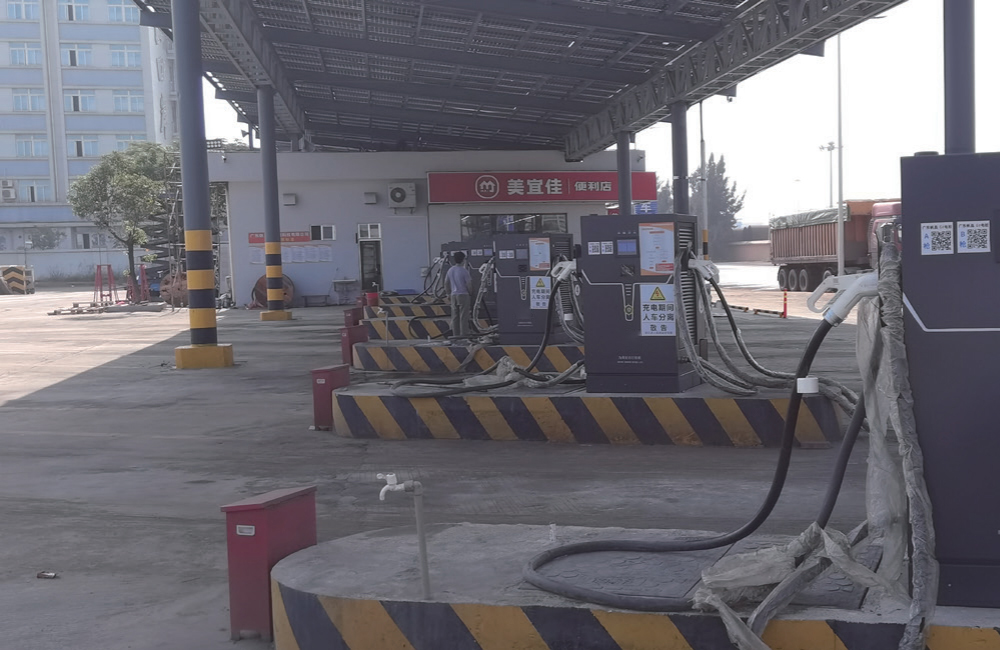 廣東陽江源強碼頭充電站