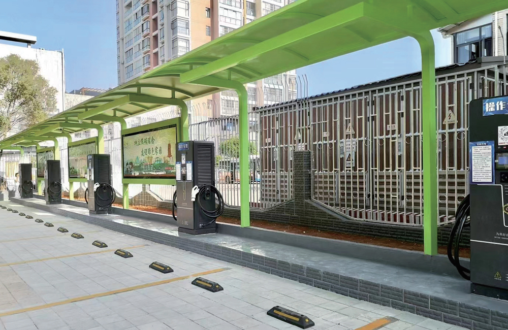 云南楚雄市客運(yùn)站充電站