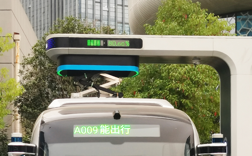 微循環自動充電系統